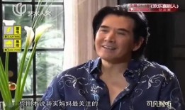 孙红雷娱乐爆料的电视剧,这部电视剧幕后故事令人震惊！