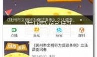 抚州爆料新闻最新情况,重大事件引发社会关注