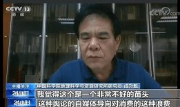 潮汕三哥爆料视频大全集,揭秘潮汕风俗与文化