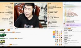 沈猛爆料宝哥视频播放在线观看,宝哥视频播放背后的秘密，在线观看一探究竟！