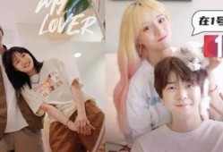 爆料抖音小鱼海棠视频,小鱼海棠背后的感人故事