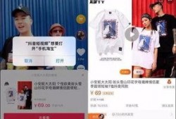 抖音爆料视频平台