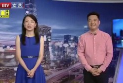 近期视频爆料最新新闻