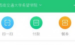 投豆荚视频没爆料怎么办,投豆荚视频神秘内容待揭晓