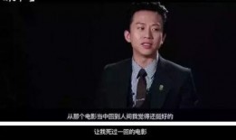 邓超演艺爆料是真的吗视频,揭秘娱乐圈幕后真相？