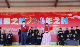通州二中爆料新闻,揭秘校园事件背后的真相