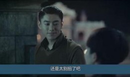 烈火情挑在线观看,燃烧的激情，燃烧的爱恋