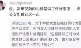 陈赫徐峥爆料视频大全最新,娱乐圈幕后真相大揭秘