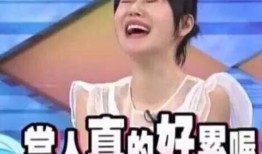 娱乐圈小花吃瓜知乎后续,揭秘娱乐圈背后的真相与秘密