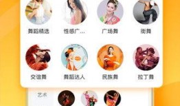 记者爆料大牌视频下载软件,大牌视频下载软件背后的秘密