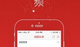 爆料软件视频,视频内容深度解析