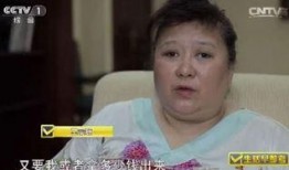 海南富婆爆料新闻事件,揭秘奢华生活背后的惊人真相