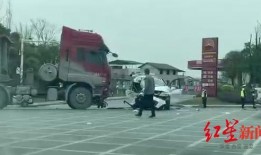 三台县爆料新闻事件视频,视频揭露惊人真相