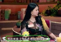 章子怡爆料完整视频,揭秘娱乐圈不为人知的真相