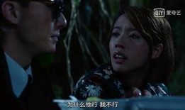 盲侠粤语在线观看,揭秘精彩剧情与幕后故事