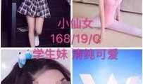 美区女留学生爆料视频,揭秘留学生活背后的真实故事