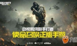 战雷最新爆料在哪看