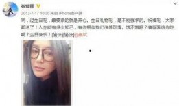 吃瓜事件网红男主是谁呀,揭秘吃瓜事件男主角之谜