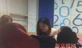 爆料被打女生视频播放,被打女生视频引发社会关注