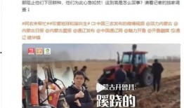九柒最新爆料新闻报道视频,最新爆料新闻报道视频深度解析