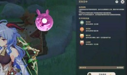 原神塞诺官方爆料视频,原神新角色揭秘，官方爆料视频深度解析