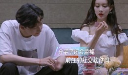 孟子义圈内爆料最近,揭秘娱乐圈最新动态与幕后真相