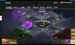 经典飞行棋最新爆料视频,带你领略全新游戏体验