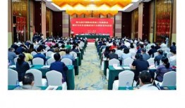 南充爆料新闻最新事件,惊现神秘事件引发社会关注