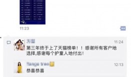 独家爆料p图视频大全免费,免费P图视频大全，让你的照片焕然一新！