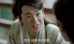庆余年爆料搞笑视频合集