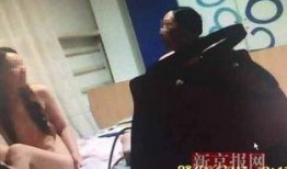 青岛爆料视频,真相背后引人深思