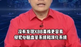 卢俊宇哥哥新闻爆料最新,揭秘娱乐圈惊人内幕