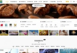 娱乐爆料搞笑视频素材无水印,无水印版来袭