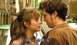 爱恋love在线观看,浪漫邂逅，心动瞬间在线放送