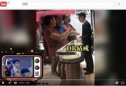 新世界大妈爆料视频大全,揭秘生活百态，笑料横生
