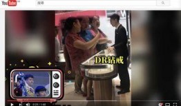 新世界大妈爆料视频大全,揭秘生活百态，笑料横生