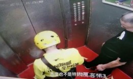 重庆外卖小哥爆料视频,揭秘外卖行业背后的辛酸与挑战