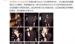 娱乐大咖爆料出轨男明星,出轨男明星身份曝光，真相令人震惊
