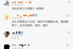 台湾打假爆料视频最新