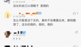 台湾打假爆料视频最新