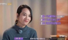 黎小亮前妻爆料视频,揭秘婚姻内幕与情感纠葛