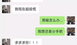 吃瓜事件网红男主是谁呀,揭秘吃瓜事件男主角之谜