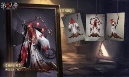 第五人格春节爆料剪辑视频,春节狂欢！第五人格爆料剪辑视频精彩抢先看