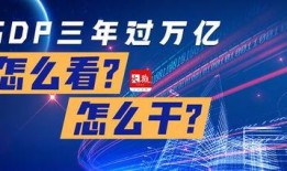 大连新闻头条爆料热线,聚焦城市脉搏，倾听市民心声