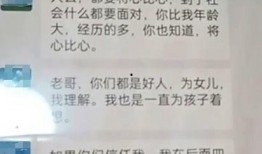 陕西学生爆料视频最新,校园事件真相曝光