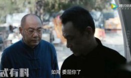 老董爆料王胖子视频,王胖子视频背后的惊人真相