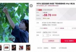 九柒最新爆料新闻报道视频,最新爆料新闻报道视频深度解析