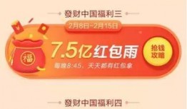 今日头条上爆料是真的吗,真相揭秘，是真是假？