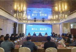 沂水媒体爆料新闻,惊险一幕！村民合力营救落水儿童