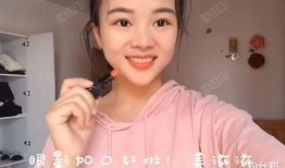 圆脸主播被爆料视频,揭秘背后真相